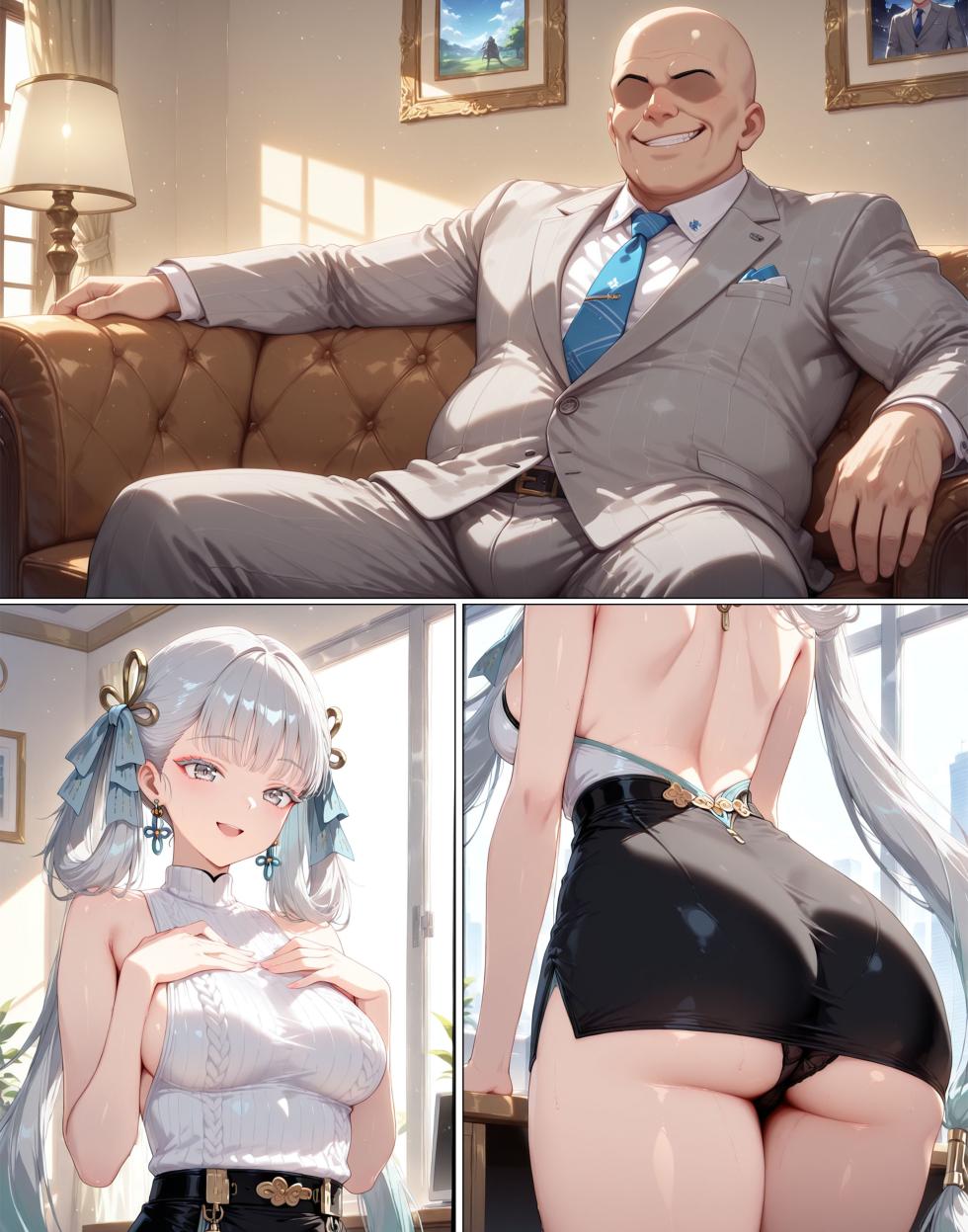 【黄色固体胶（zzzzz）】【NTR】今汐的付出第1章-第4章（薄码)[AI Generated] - Page 5