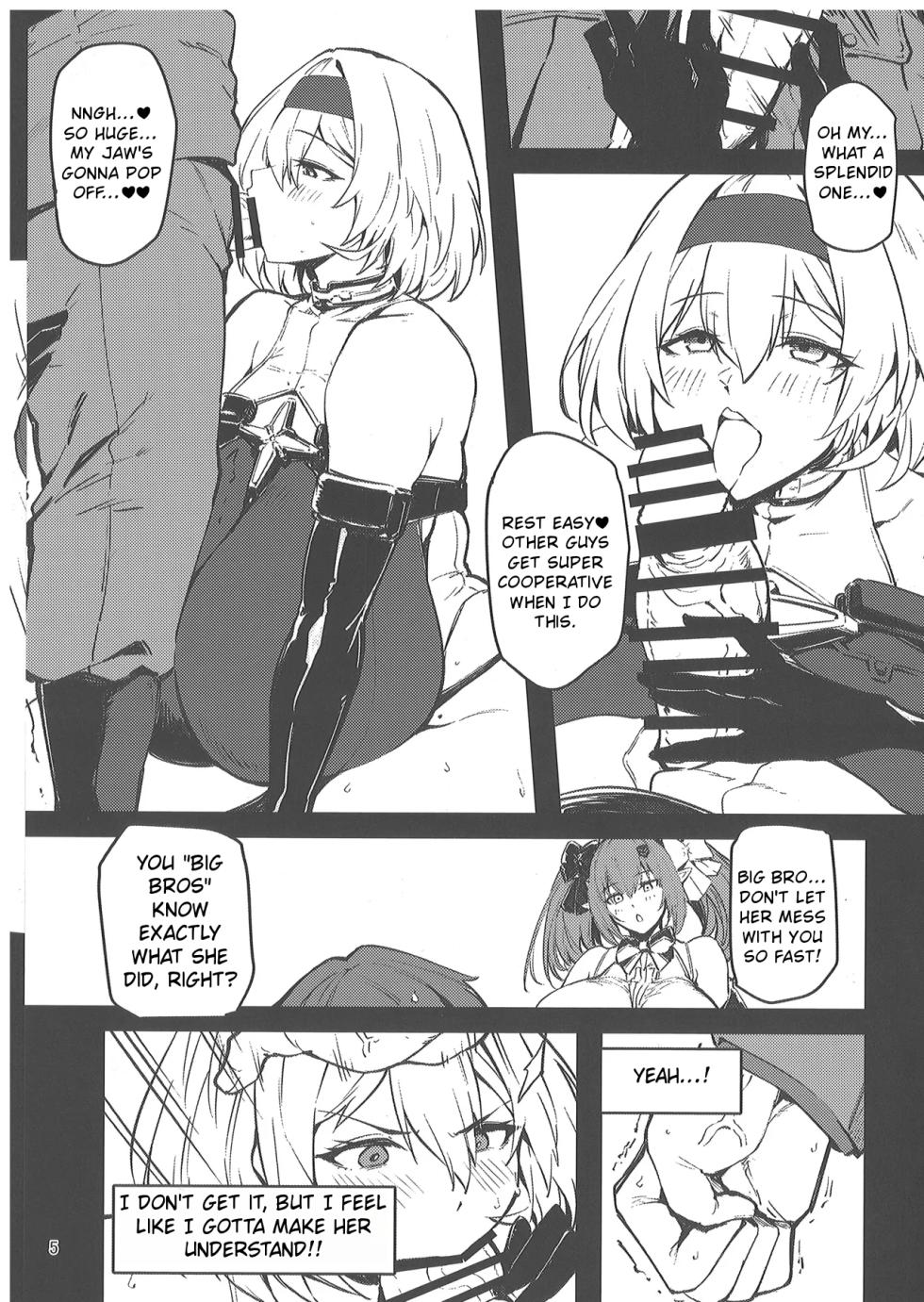 (C106) [Mochi-ya (Yonekura)] Aka Kutsu Wakarase (Goddess of Victory: Nikke) [English] - Page 4