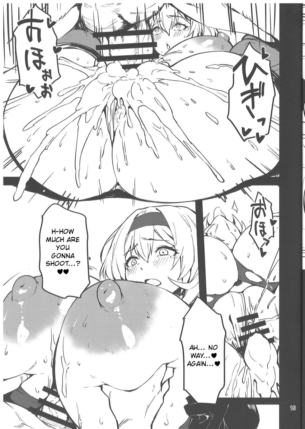 (C106) [Mochi-ya (Yonekura)] Aka Kutsu Wakarase (Goddess of Victory: Nikke) [English] - Page 18