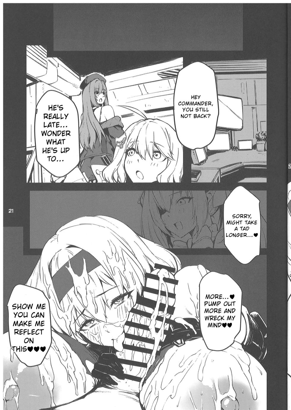 (C106) [Mochi-ya (Yonekura)] Aka Kutsu Wakarase (Goddess of Victory: Nikke) [English] - Page 20