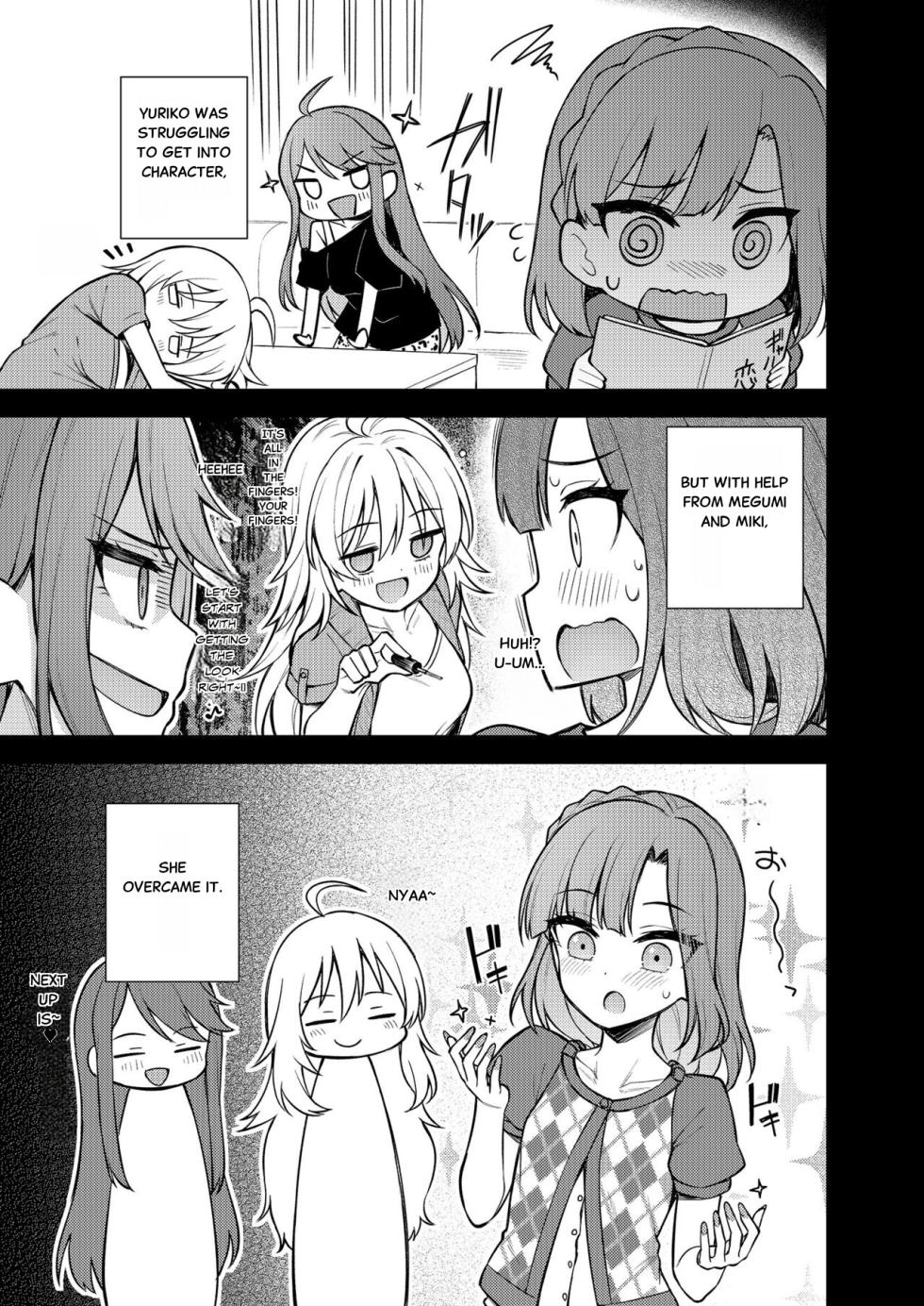 [Wasuraruru Tegami (Binsen)] Tatoeba Konna Million Theater Vol. 11 Gal Yuriko (THE IDOLM@STER MILLION LIVE!) [English] [Digital] - Page 4