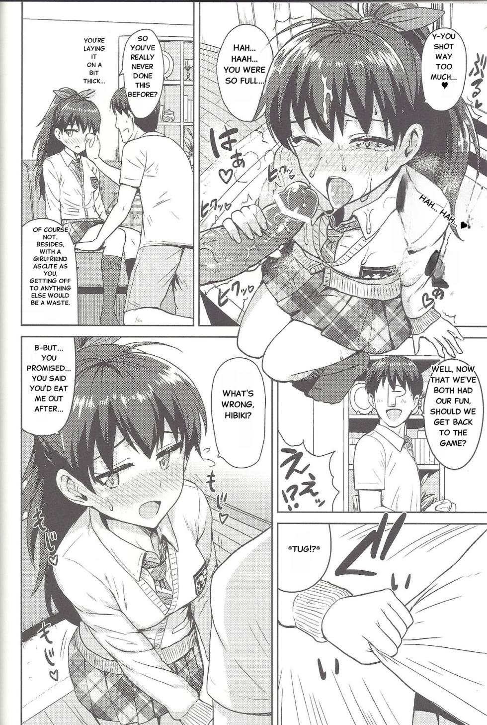 (MarionetteAngel2013) [PLANT (Tsurui)]Samishiku Nankanai!!2 (THE IDOLM@STER) [English] - Page 15