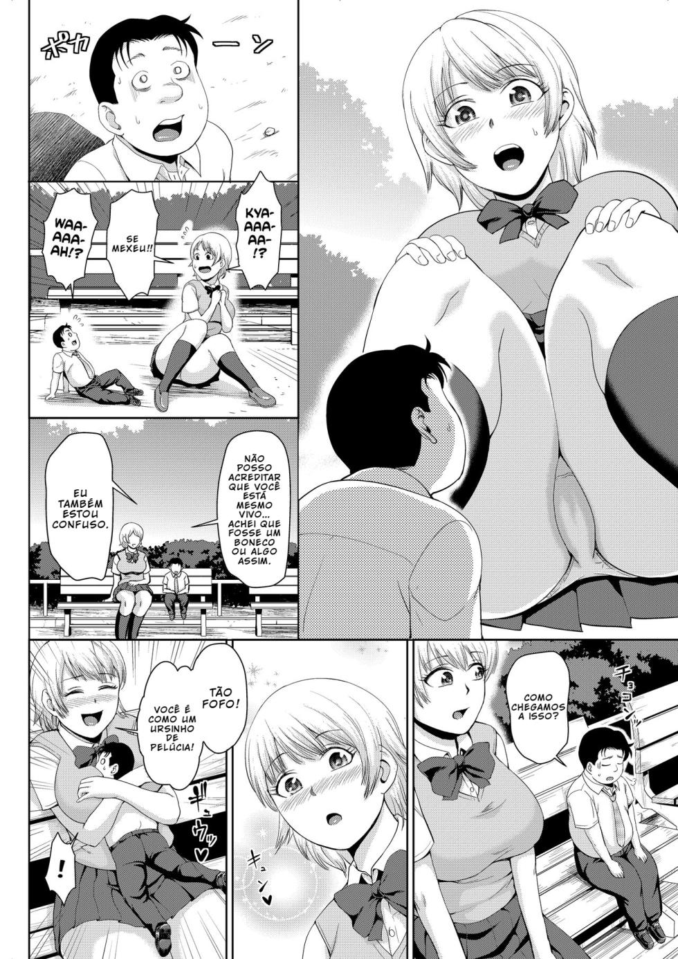 (Naitou Haruto)] Ahn, Lucky Day (Microne Magazine Vol 63) [Portuguese-BR] [BLACKSUB] - Page 4