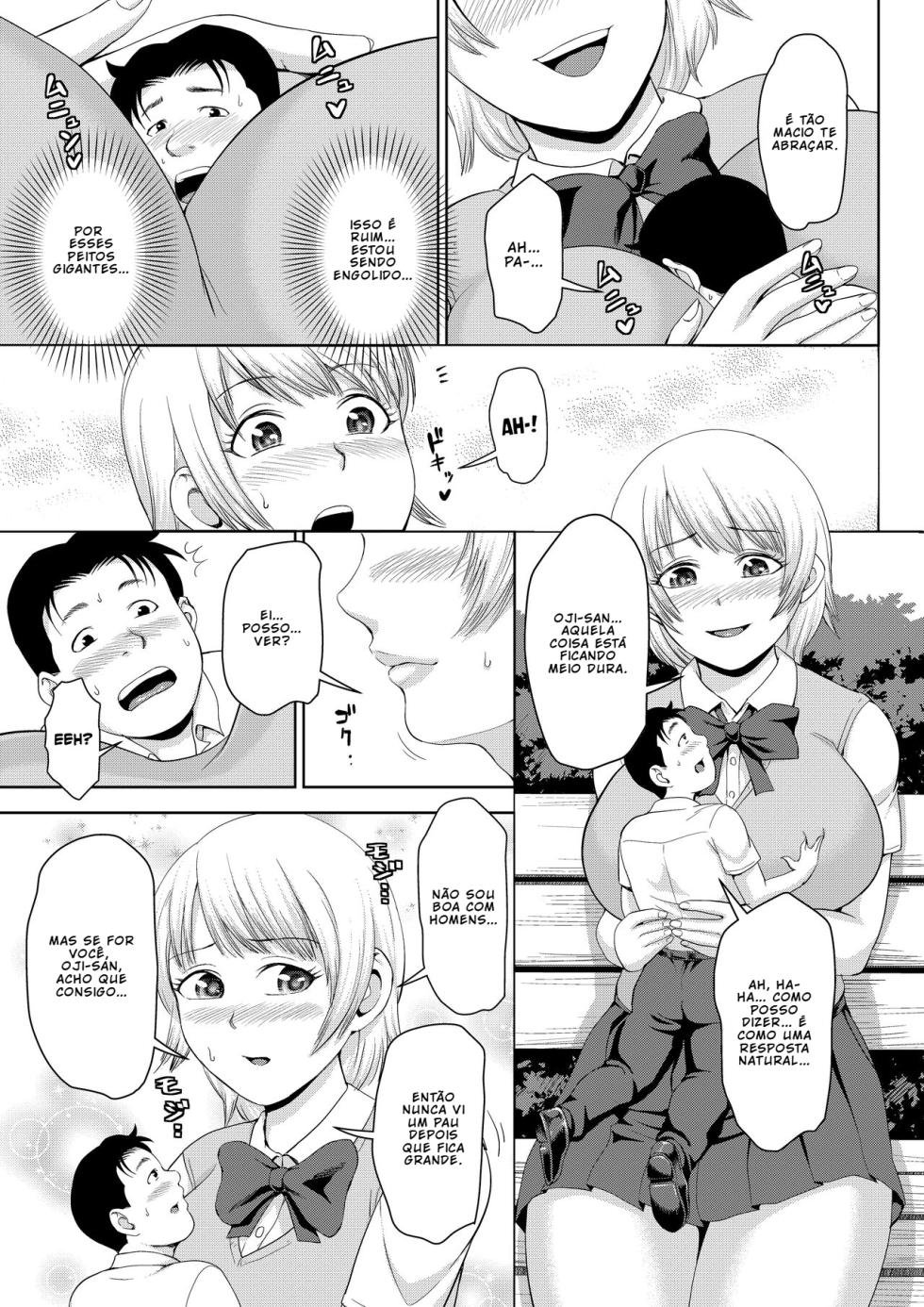 (Naitou Haruto)] Ahn, Lucky Day (Microne Magazine Vol 63) [Portuguese-BR] [BLACKSUB] - Page 5