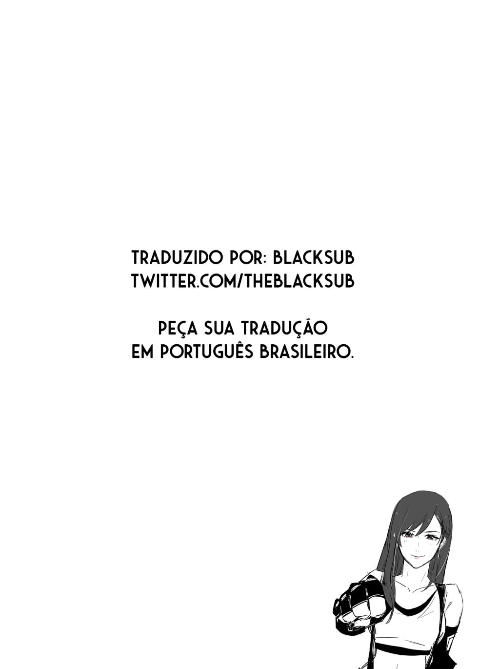 (Naitou Haruto)] Ahn, Lucky Day (Microne Magazine Vol 63) [Portuguese-BR] [BLACKSUB] - Page 17