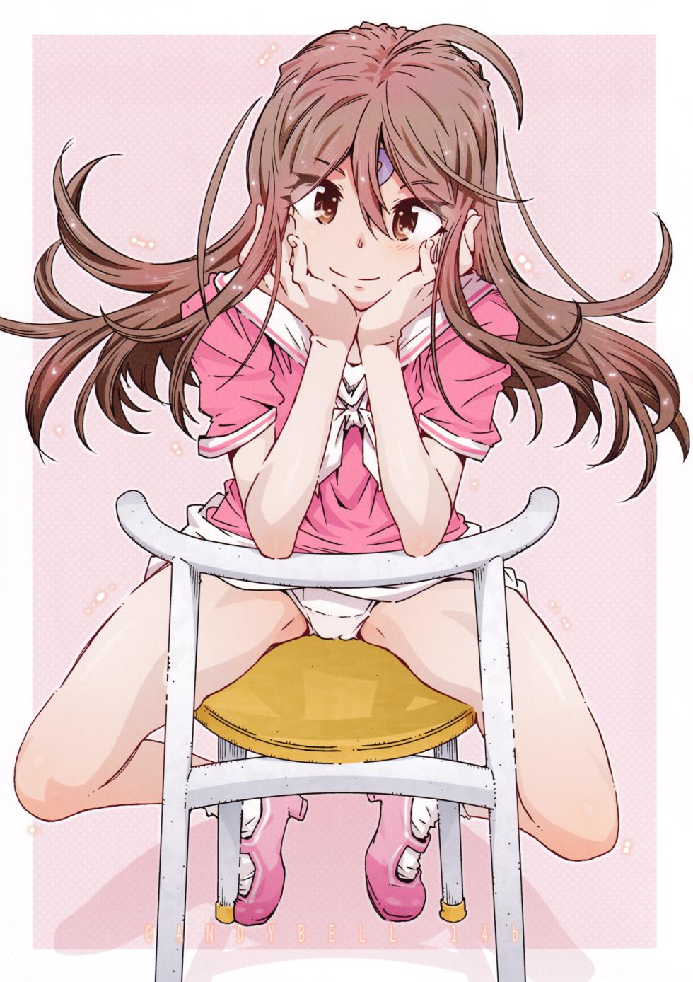 [RPG COMPANY 2 (Toumi Haruka)] CANDY BELL 14b (Ah! My Goddess) - Page 2