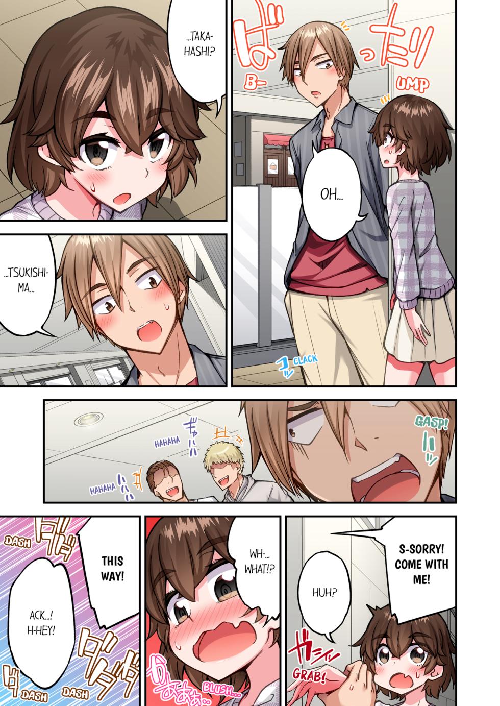 [Toyo] Asoko Araiya no Oshigoto ~Kataomoichuu no Aitsu to Onnayu de~ | Traditional Job of Washing Girl's Body Volume 24-25 [English] [Decensored] [Ongoing] - Page 7