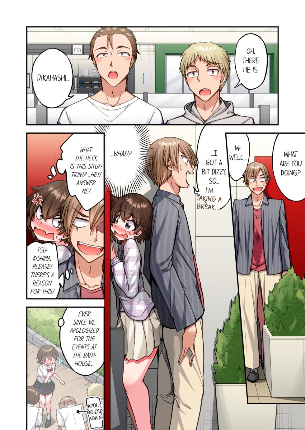 [Toyo] Asoko Araiya no Oshigoto ~Kataomoichuu no Aitsu to Onnayu de~ | Traditional Job of Washing Girl's Body Volume 24-25 [English] [Decensored] [Ongoing] - Page 8