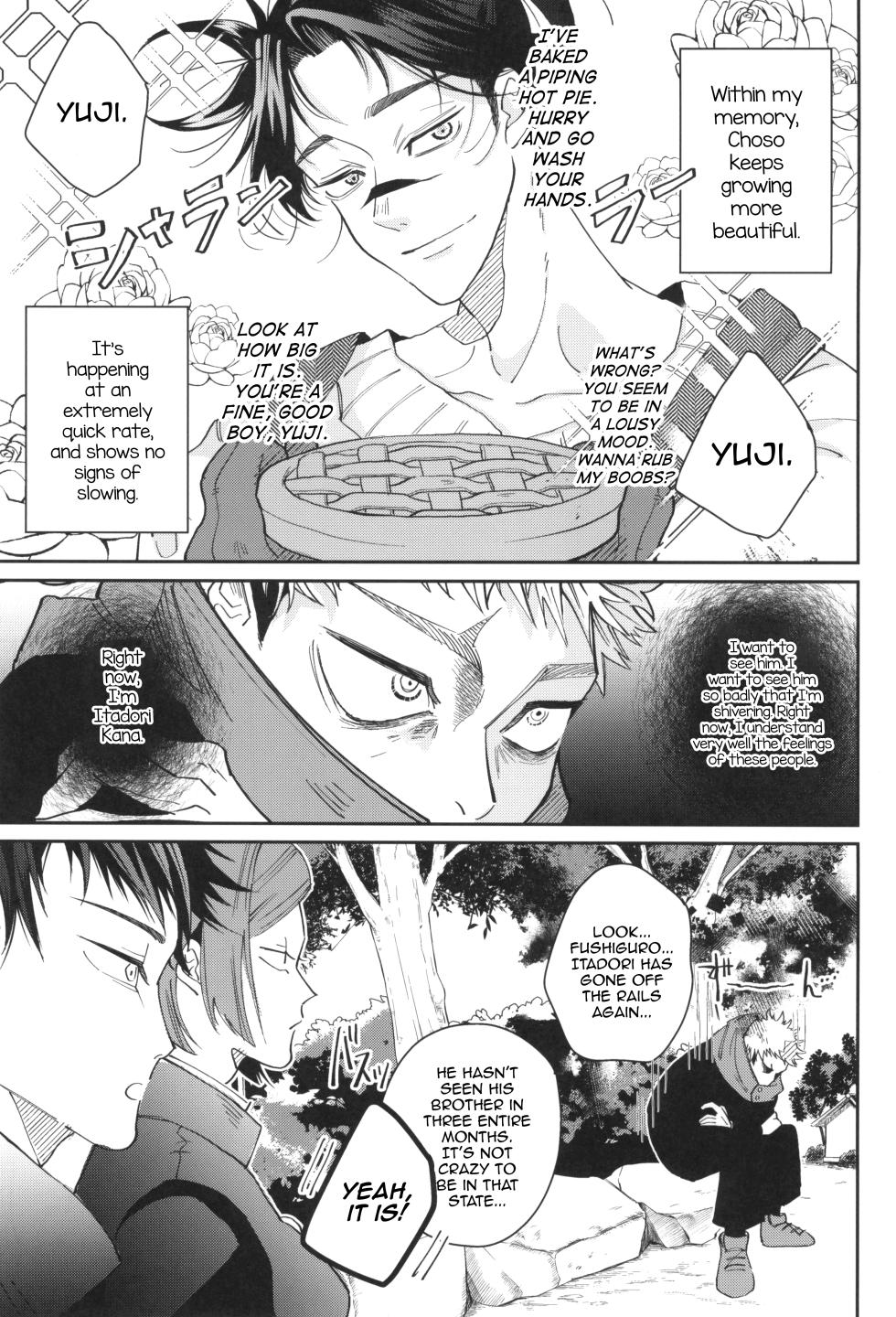 [Mellow (Natsu)] Lick me all over (Jujutsu Kaisen) [English] [mysterymeat3] - Page 7