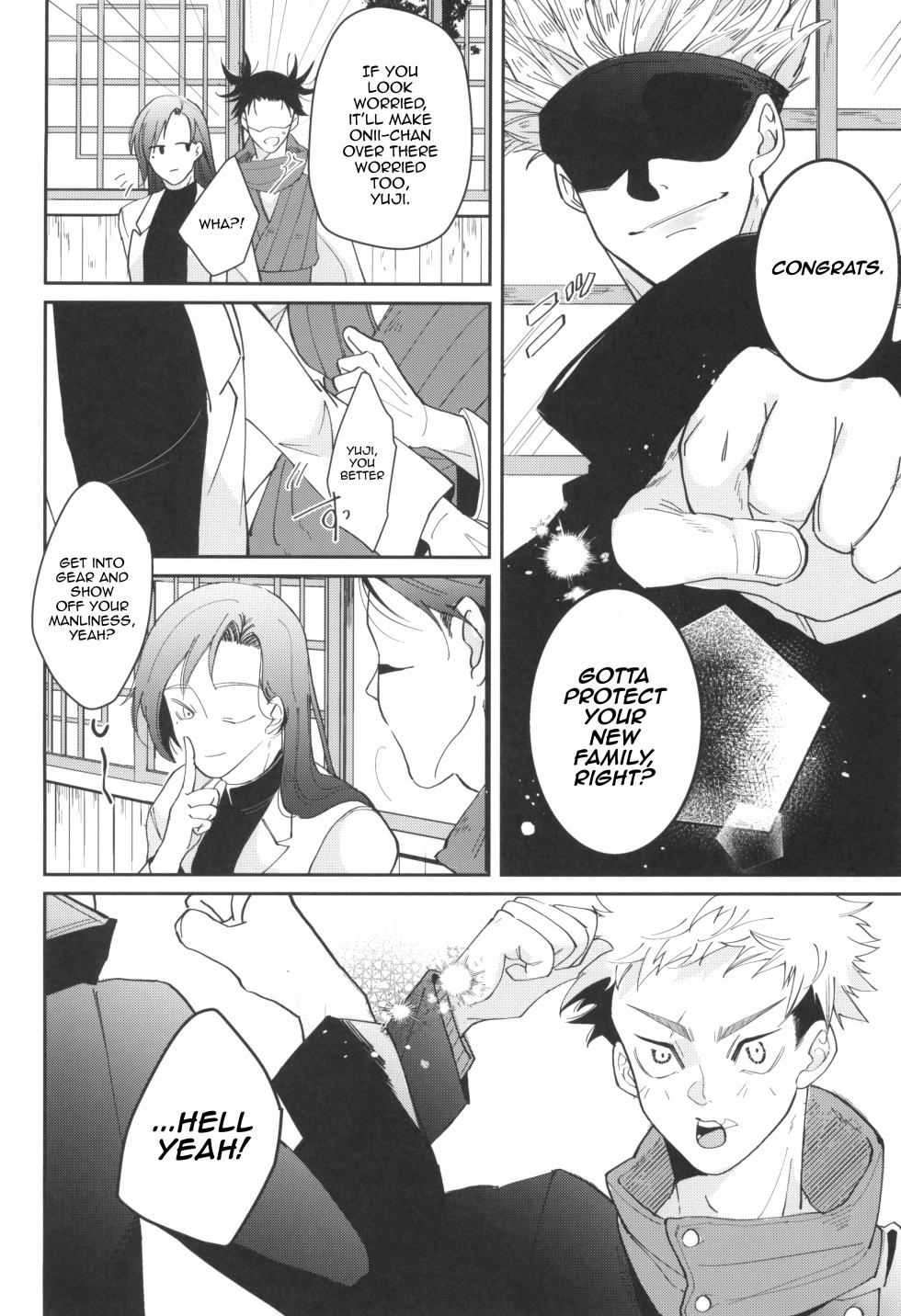 [Mellow (Natsu)] Lick me all over (Jujutsu Kaisen) [English] [mysterymeat3] - Page 12