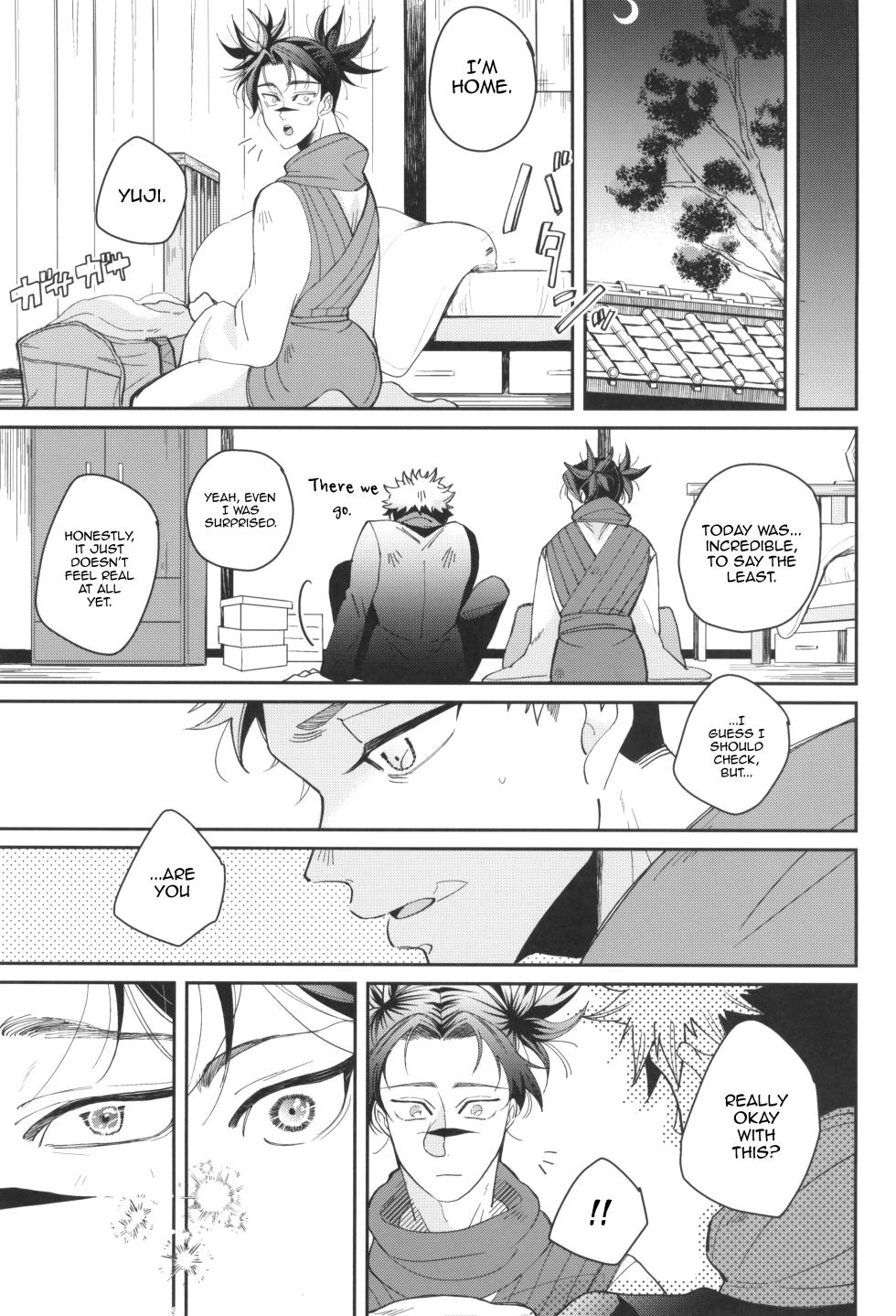 [Mellow (Natsu)] Lick me all over (Jujutsu Kaisen) [English] [mysterymeat3] - Page 13