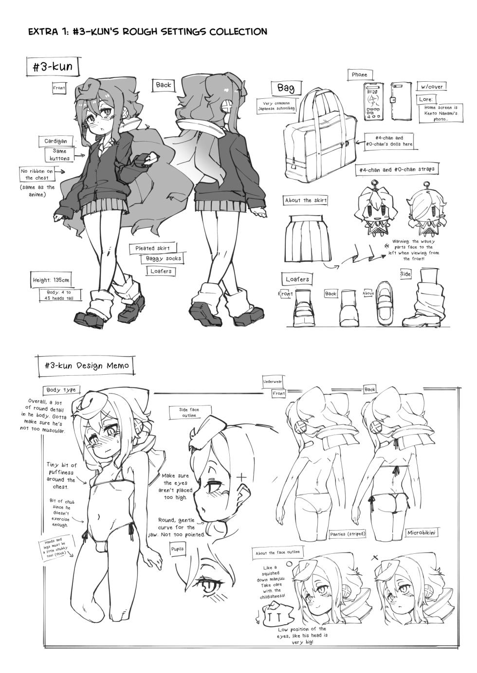 [Kuropoplar (Nyakkuru)] Hacka Doll 3-gou-kun wa Chikan Nanka de Mesuochi Shinai!! (Hacka Doll) [English] [mysterymeat3] [Digital] - Page 20