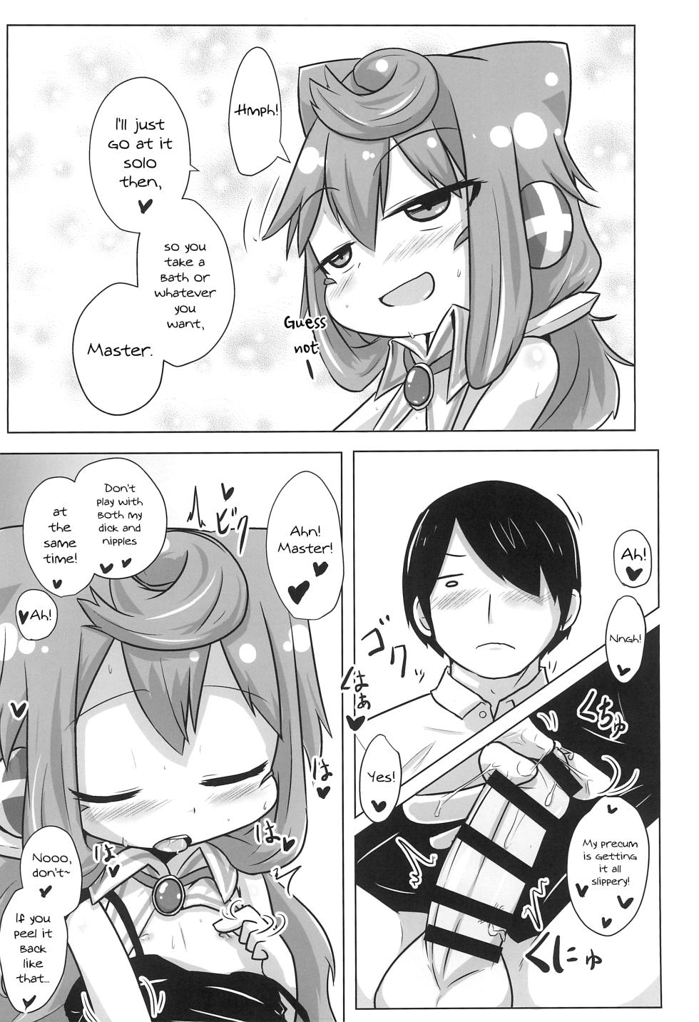 (C96) [Touge Mine (Fujiko)] Dousei Seikatsu (Hacka Doll) [English] [mysterymeat3] - Page 10