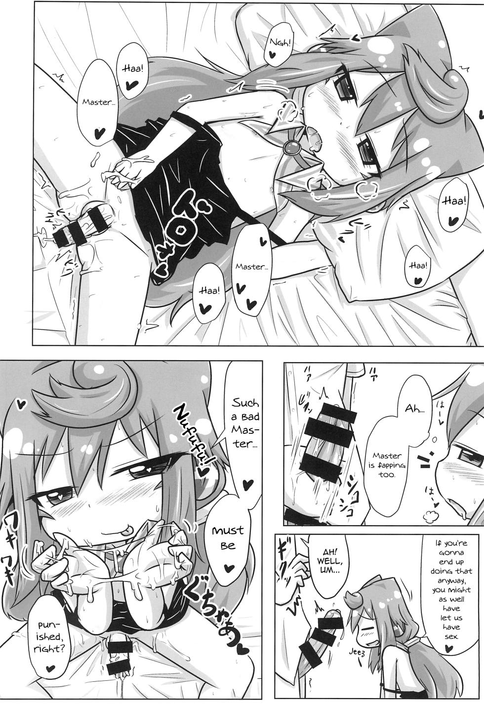 (C96) [Touge Mine (Fujiko)] Dousei Seikatsu (Hacka Doll) [English] [mysterymeat3] - Page 14