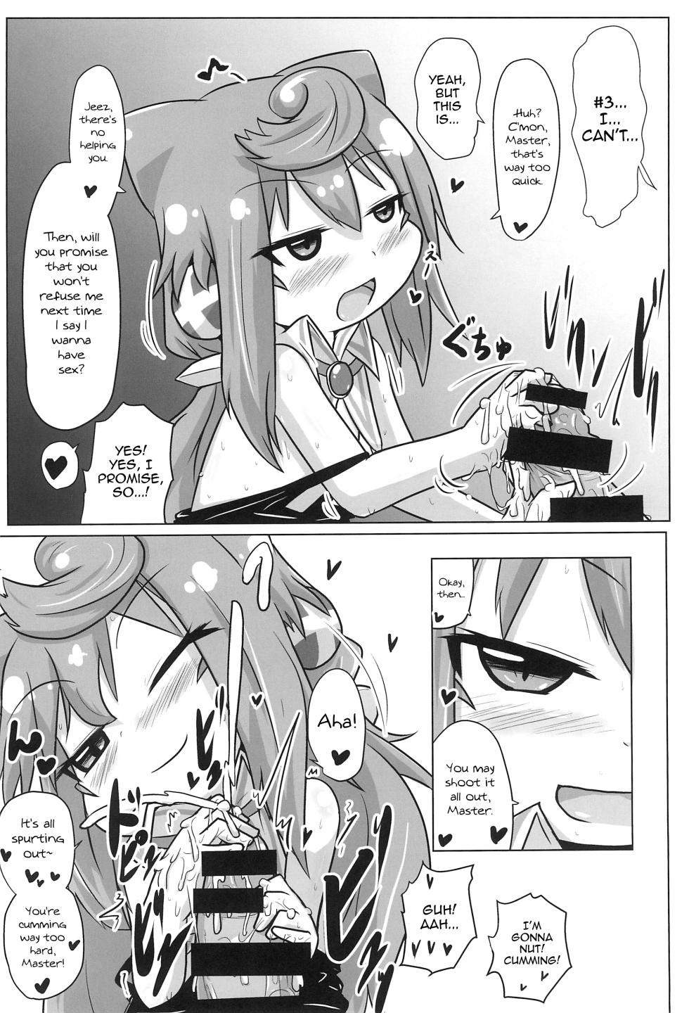 (C96) [Touge Mine (Fujiko)] Dousei Seikatsu (Hacka Doll) [English] [mysterymeat3] - Page 16