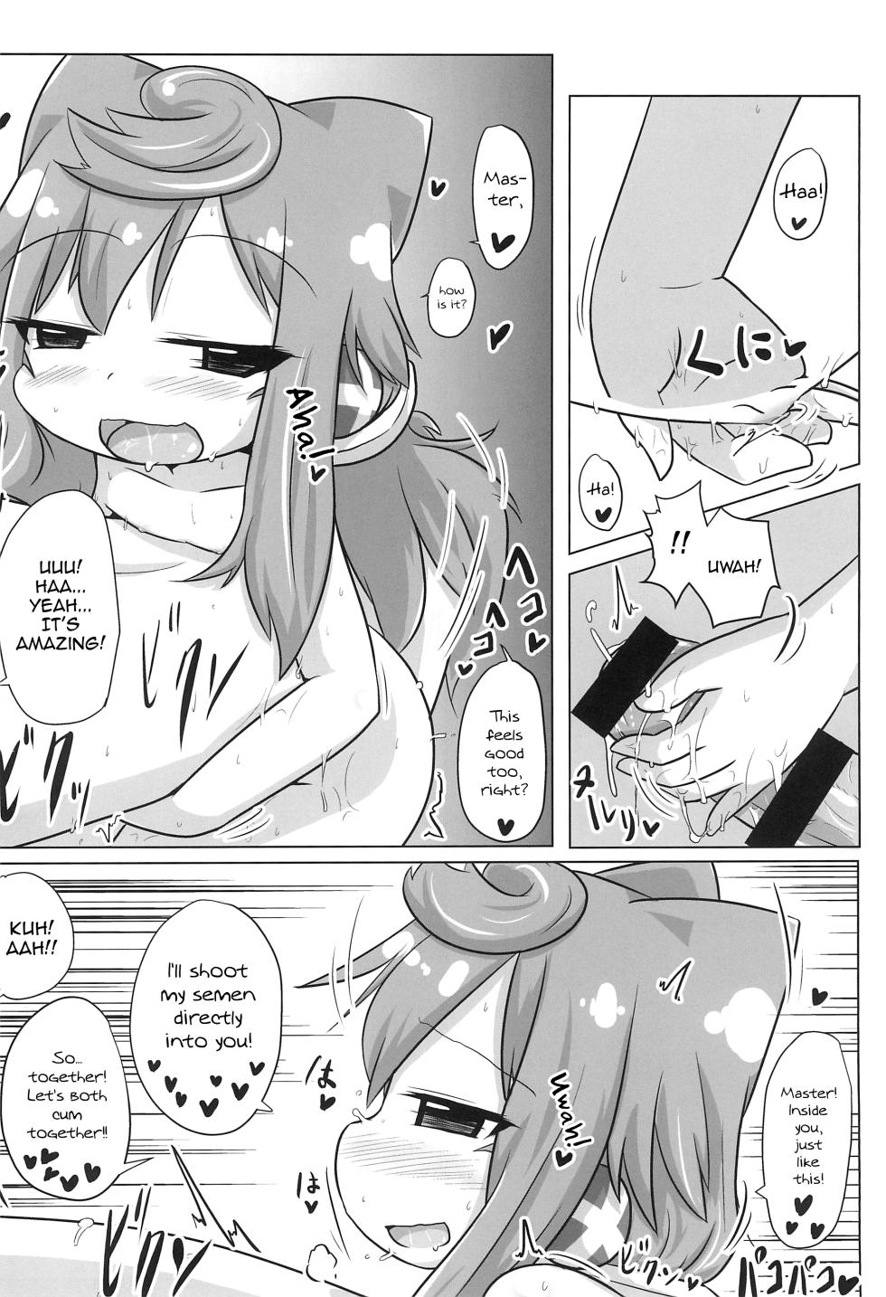 (C96) [Touge Mine (Fujiko)] Dousei Seikatsu (Hacka Doll) [English] [mysterymeat3] - Page 20