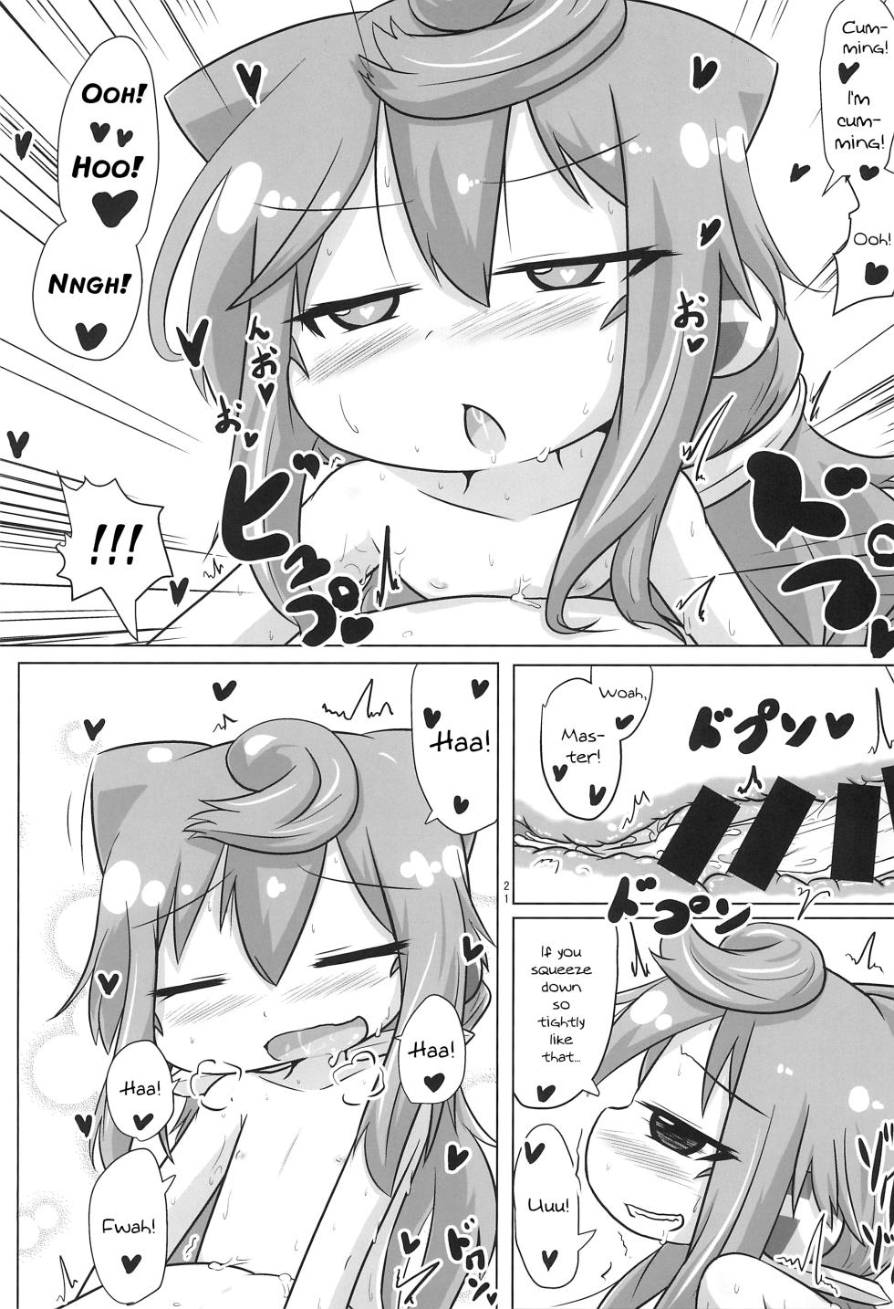 (C96) [Touge Mine (Fujiko)] Dousei Seikatsu (Hacka Doll) [English] [mysterymeat3] - Page 21
