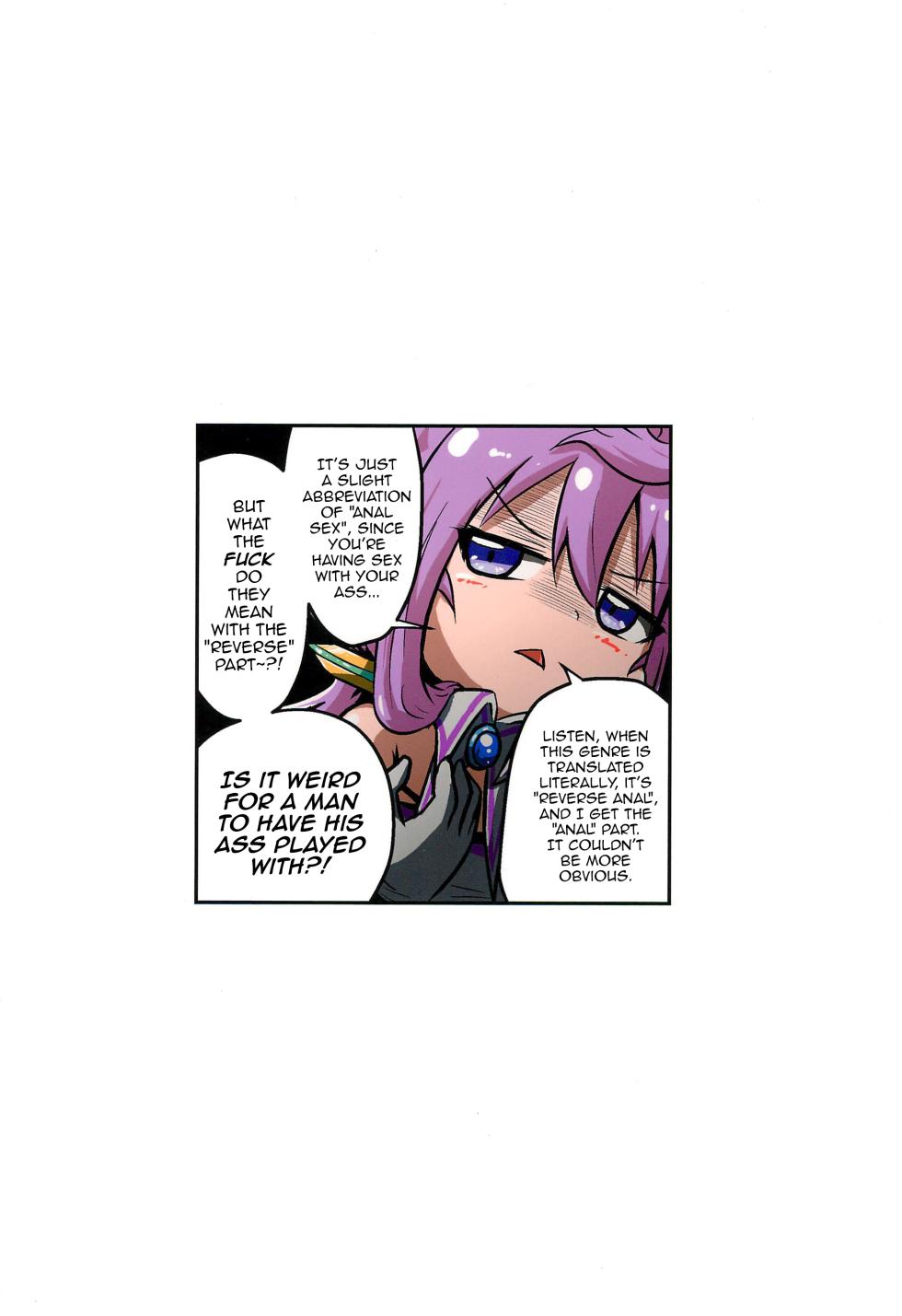 (C96) [Touge Mine (Fujiko)] Dousei Seikatsu (Hacka Doll) [English] [mysterymeat3] - Page 24
