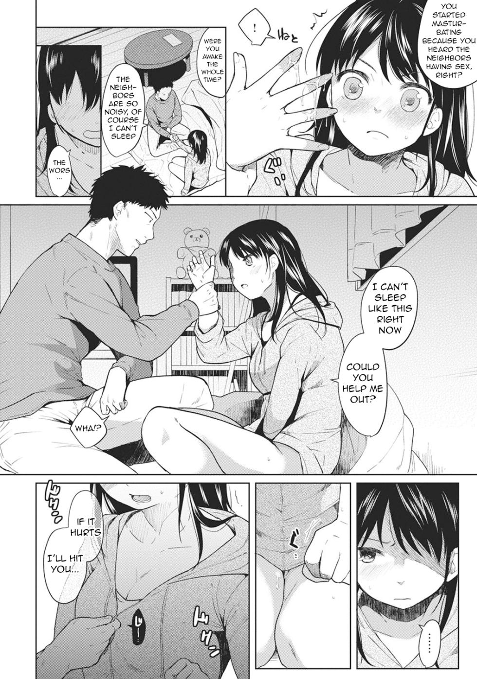 [Fumitsuki Sou] 1LDK+JK Ikinari Doukyo? Mitchaku!? Hatsu Ecchi!!? Ch. 1-55 [English] [Comfy Pillow Scans & 1 2 Translations] - Page 16