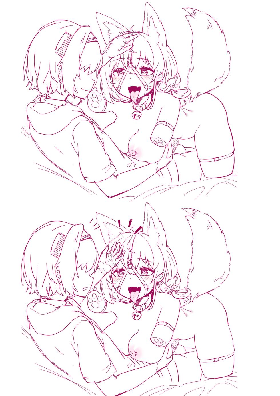 [ubon] 皮物雜念④ Skin thoughts 4 - Page 4