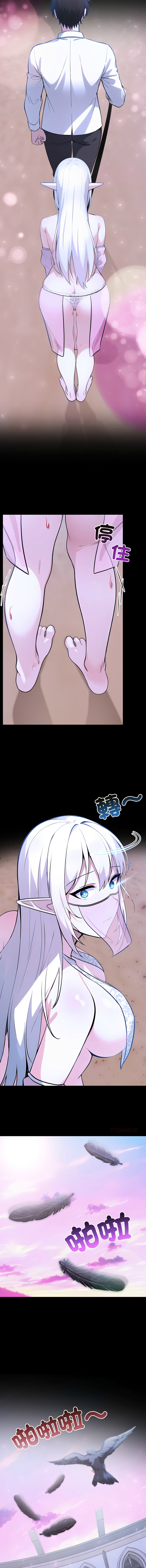 [Imsooa & Team HarusalE] 异世界骑士团长 | 異世界騎士團長 1-38 [Chinese] [Ongoing] - Page 477