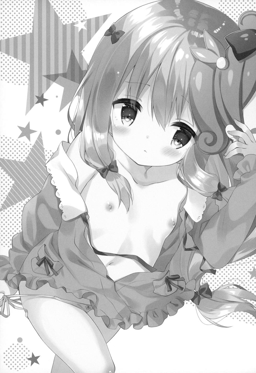 (C92) [Cocoa Holic (Yuizaki Kazuya)] Sagiri Holic xxx (Eromanga Sensei) [Chinese] [绅士仓库汉化] [Decensored] - Page 3