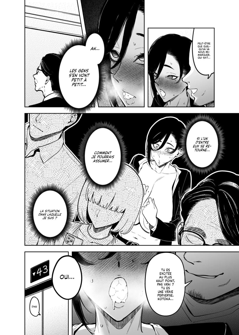 [F.W.ZHolic (FAN)] Onna Shachou to Koibito ni Naru Houhou | Comment devenir l'Amant d'une Directrice [French] [Lopxi] [Digital] - Page 13