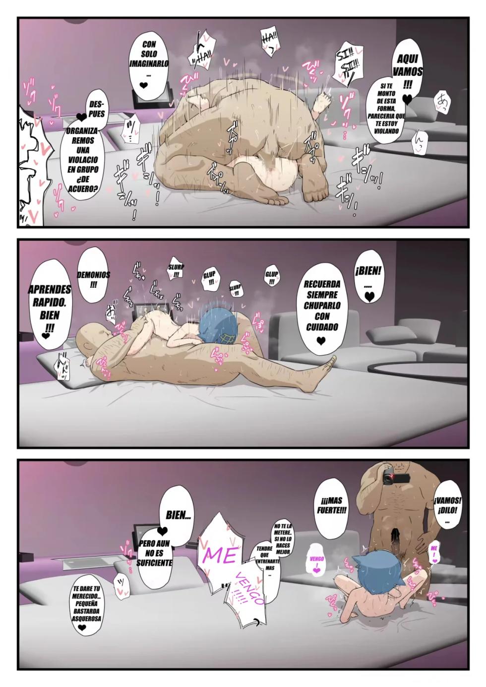 [Saishow] Suiren-chan no Manga (Pokémon Sun and Moon)｜El Manga de Suiren-chan (Pokémon Sun and Moon) [Spanish] [Sucubus-Scan] - Page 24