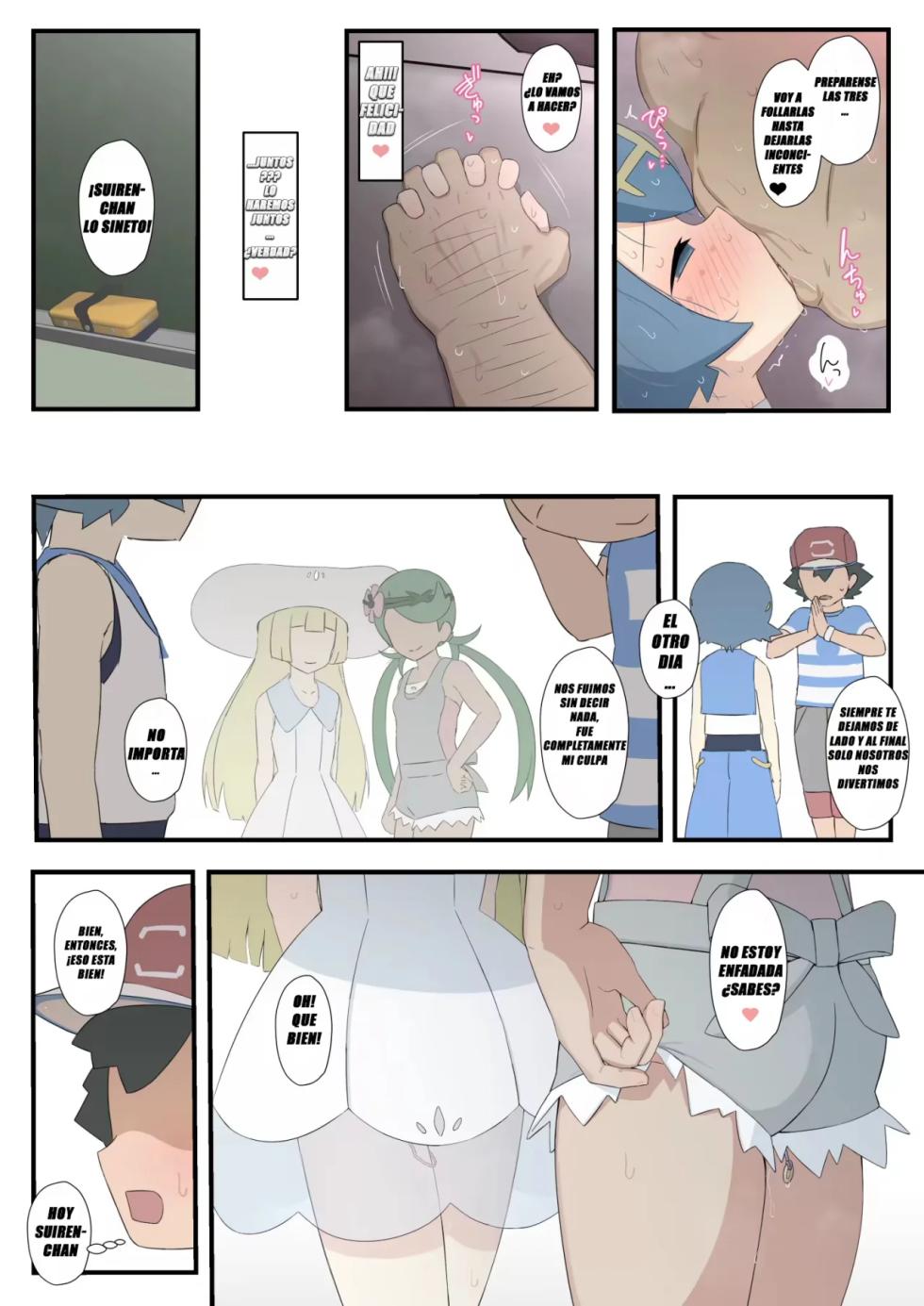 [Saishow] Suiren-chan no Manga (Pokémon Sun and Moon)｜El Manga de Suiren-chan (Pokémon Sun and Moon) [Spanish] [Sucubus-Scan] - Page 27