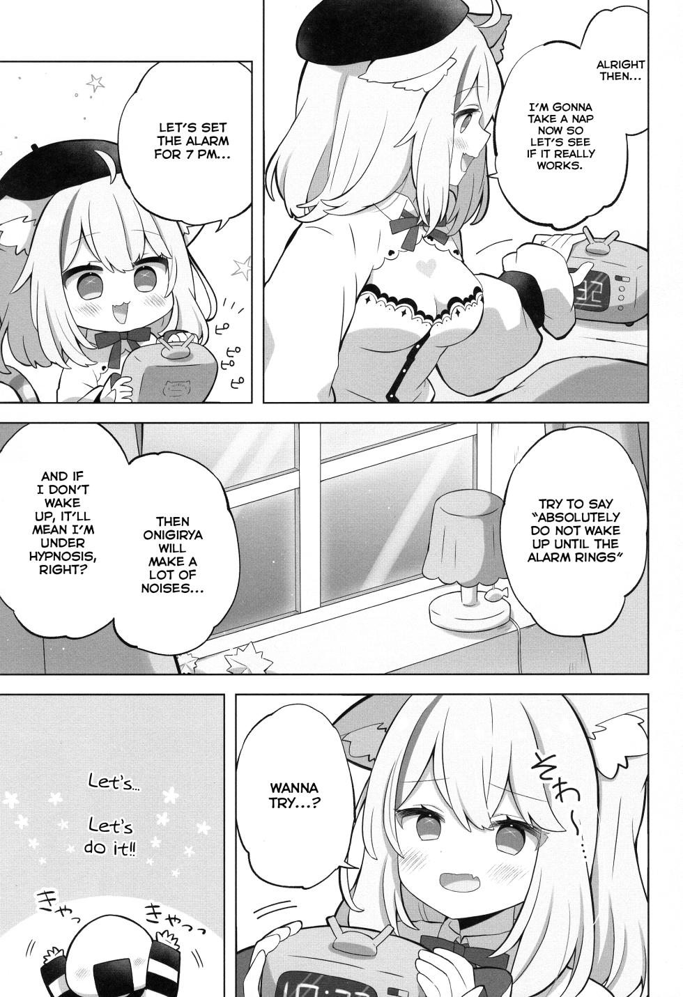 (C103) [#Mimamori Mimori (Mimori)] Sukoyaka Shuffle Saiminhou | The Healing Shuffle Hypnosis Technique (Nekomata Okayu) [English] - Page 5