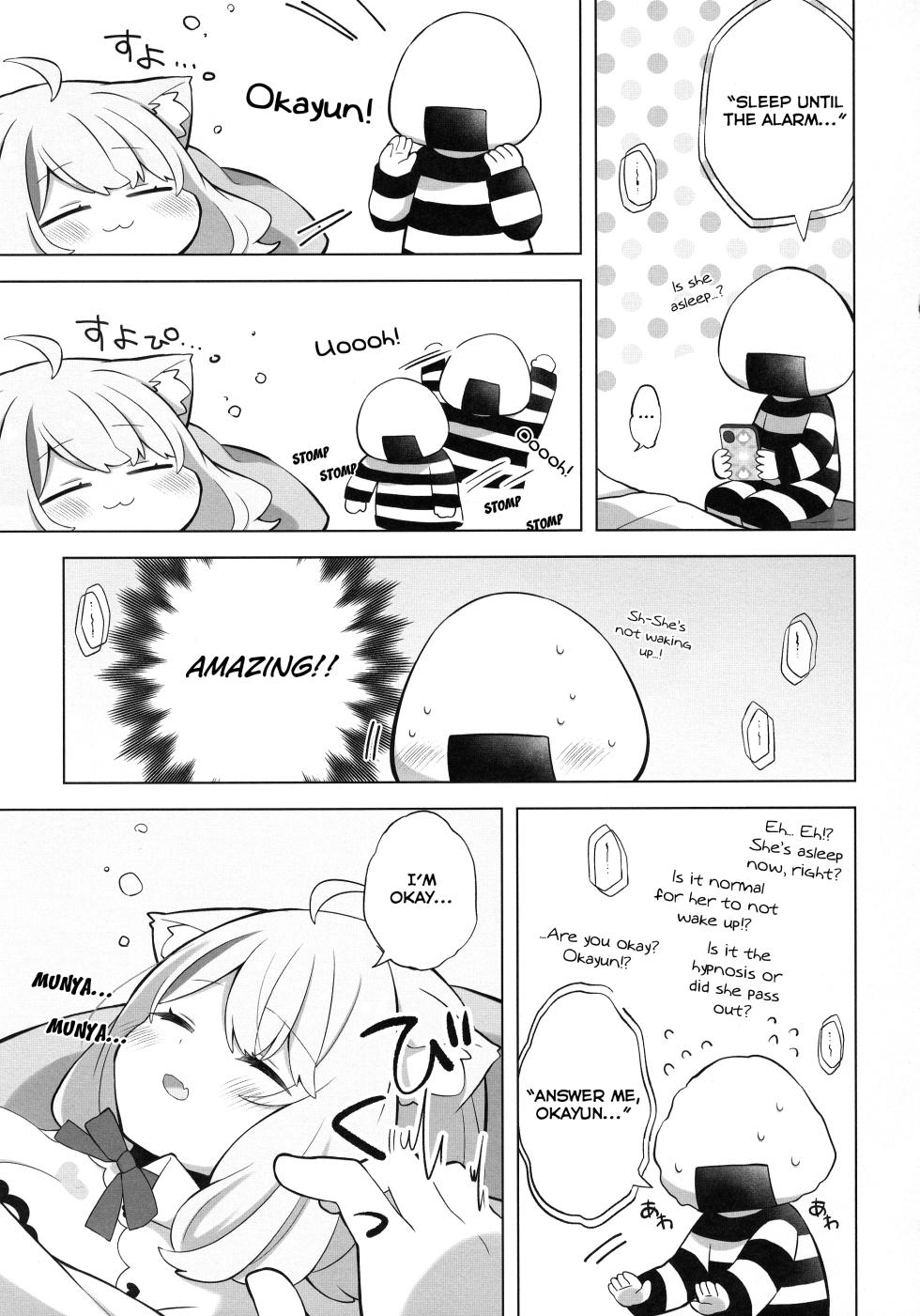 (C103) [#Mimamori Mimori (Mimori)] Sukoyaka Shuffle Saiminhou | The Healing Shuffle Hypnosis Technique (Nekomata Okayu) [English] - Page 7