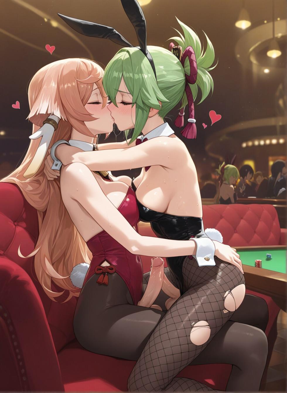 2025-11-13 Shinobu x Yanfei RAMETAKI (PATREON) [AI Generated] - Page 23