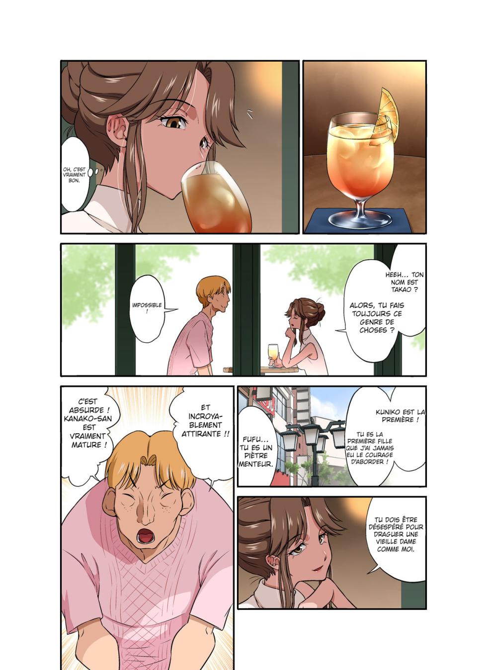 [DOZA Village (Dozamura)] Ore Shucchouchuu, Tsuma Netorarechuu. [French] [Digital] - Page 10