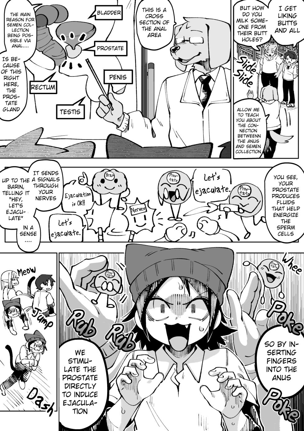 [Kaminosaki Shiten] National Youth Semen Test [English] - Page 14