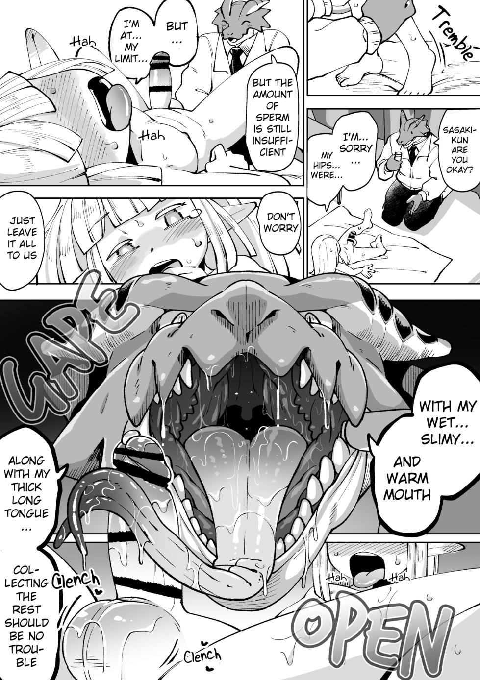 [Kaminosaki Shiten] National Youth Semen Test [English] - Page 37