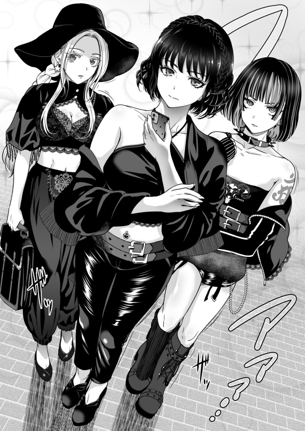 COMIC Magnum Vol.199 - Page 5