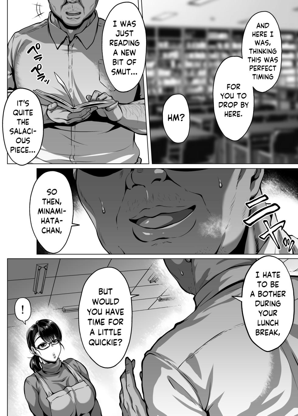 [Saint Seiya (Saint Shiro)] Omanko o Kashidashite Kureru Dosukebe Shisho-san | Lewd Librarian: Pussy for Loan [English] [skibidibenki] - Page 8