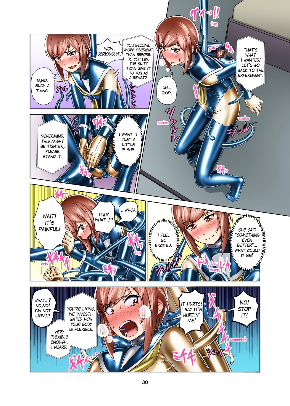[Gumigumi Gou (Gumi11-gou)] Kimi Senyou Kousoku Kyousei Mesuiki Suit | Extreme Bondage and MESUIKI Costume Test with YOU [English] {Hen_Colorist} [Decensored] [Colorized] [Digital] - Page 30