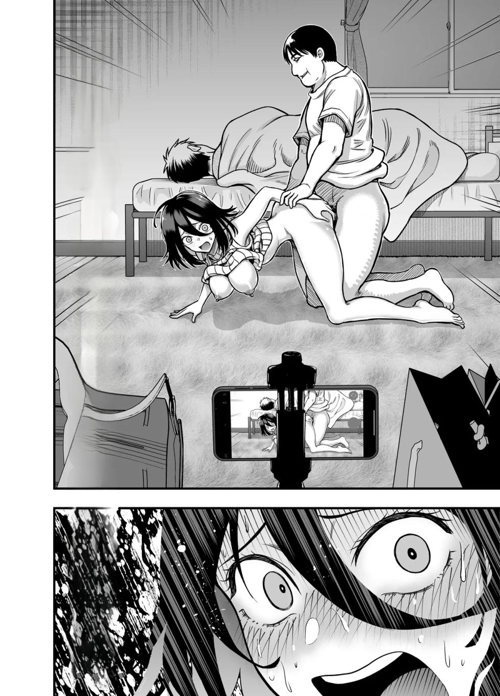 [ANKO] InCha na Osananajimi o Netoru Hanashi [Textless] - Page 24