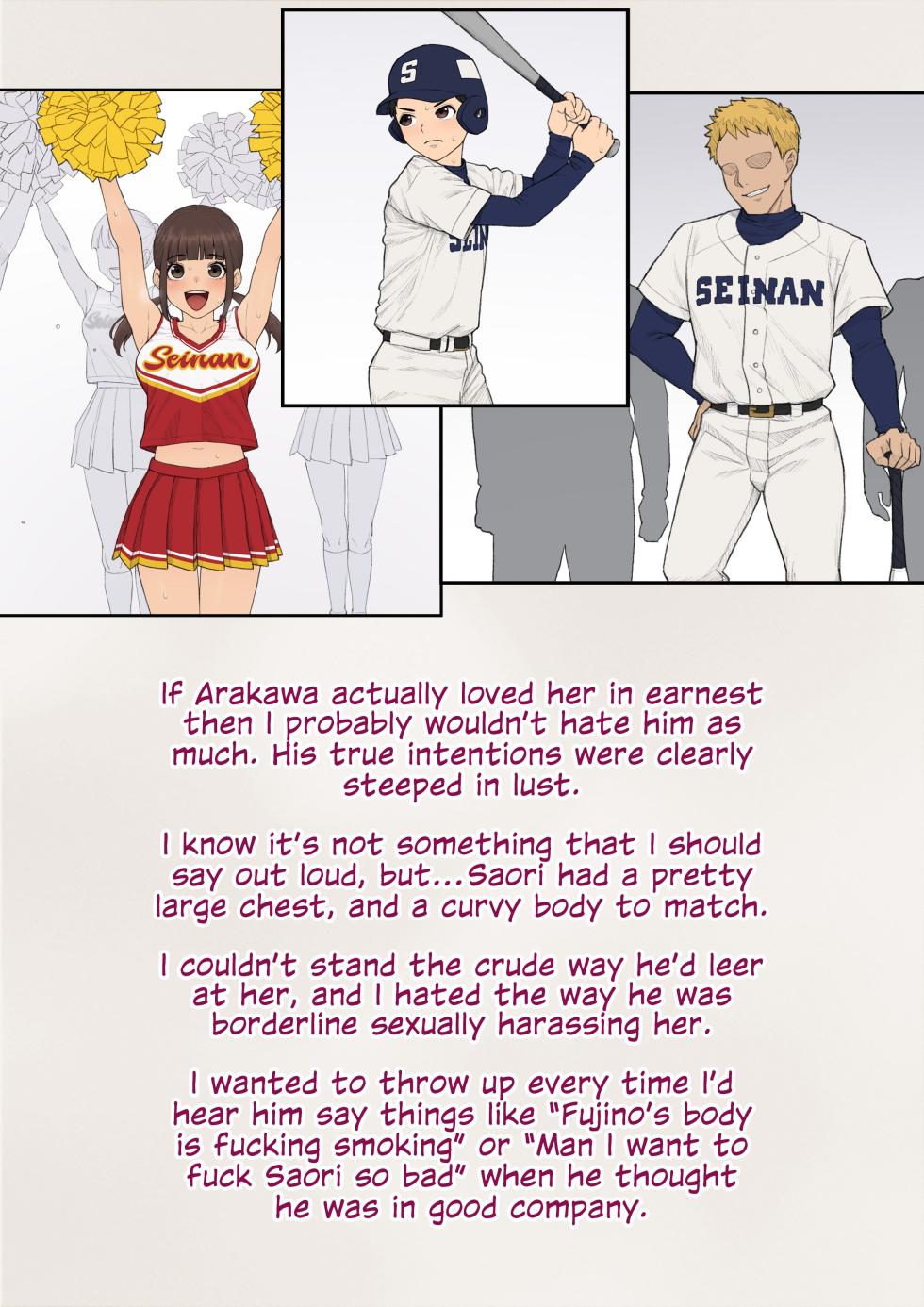 [Trans Tribune (Wataya)] Tomo Ochi 2 ~Kekkon o Chikatta Kanojo o Netorareta Ageku Mesu Ochi Saserareta Ore no Matsuro~ | Tomo Ochi 2 ~My Tragic End After My Fiancée Was Stolen and I Was Turned Into a Female~ Last Part [English] [uncensored] [Ottoberg matingpress] - Page 12