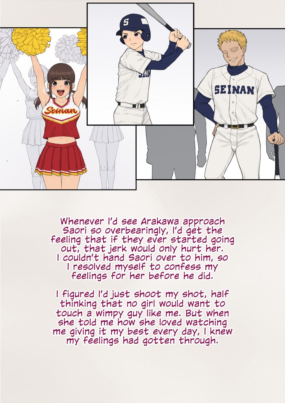 [Trans Tribune (Wataya)] Tomo Ochi 2 ~Kekkon o Chikatta Kanojo o Netorareta Ageku Mesu Ochi Saserareta Ore no Matsuro~ | Tomo Ochi 2 ~My Tragic End After My Fiancée Was Stolen and I Was Turned Into a Female~ Last Part [English] [uncensored] [Ottoberg matingpress] - Page 13