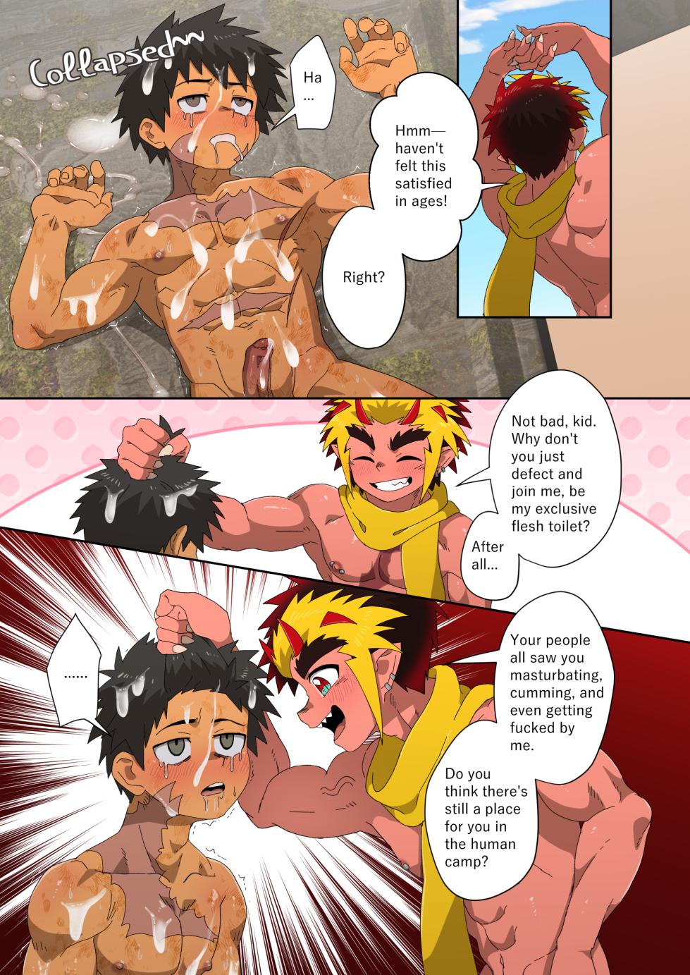 [Kabon] The Dragon Slayer Shell Become the Dragon - Final Battle Arc- [Digital] - Page 31