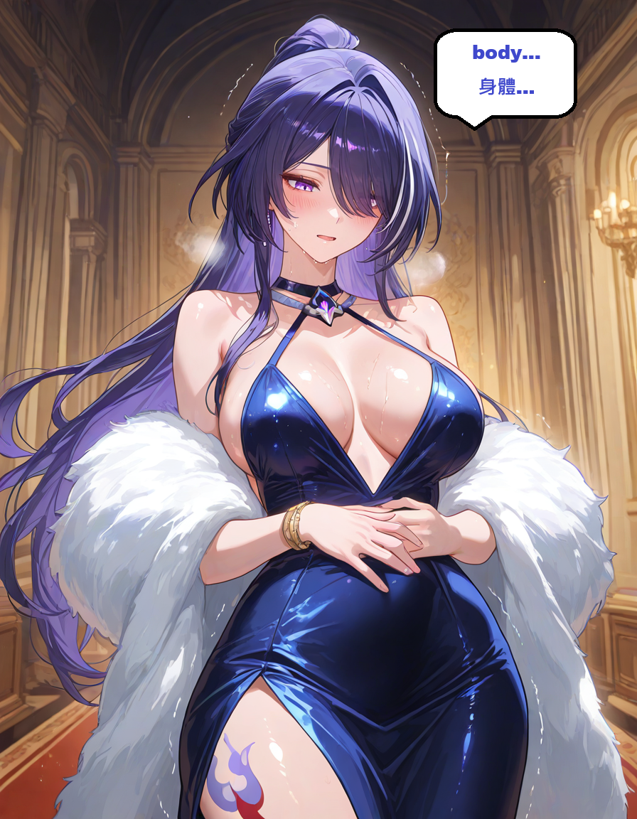 [Gragas743] Acheron - Honkai: Star Rail (Patreon) (AI Generated) - Page 36