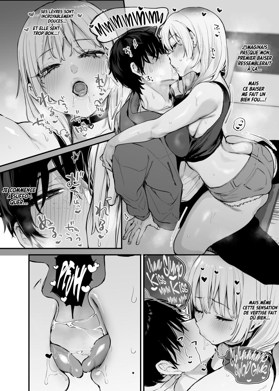 [Danimaru studio (Danimaru)] Hitoban Tomete yo, Otaku-kun | Laisse-moi squatter ce soir, l'otaku [French] [Minous Secrets] [Digital] - Page 31
