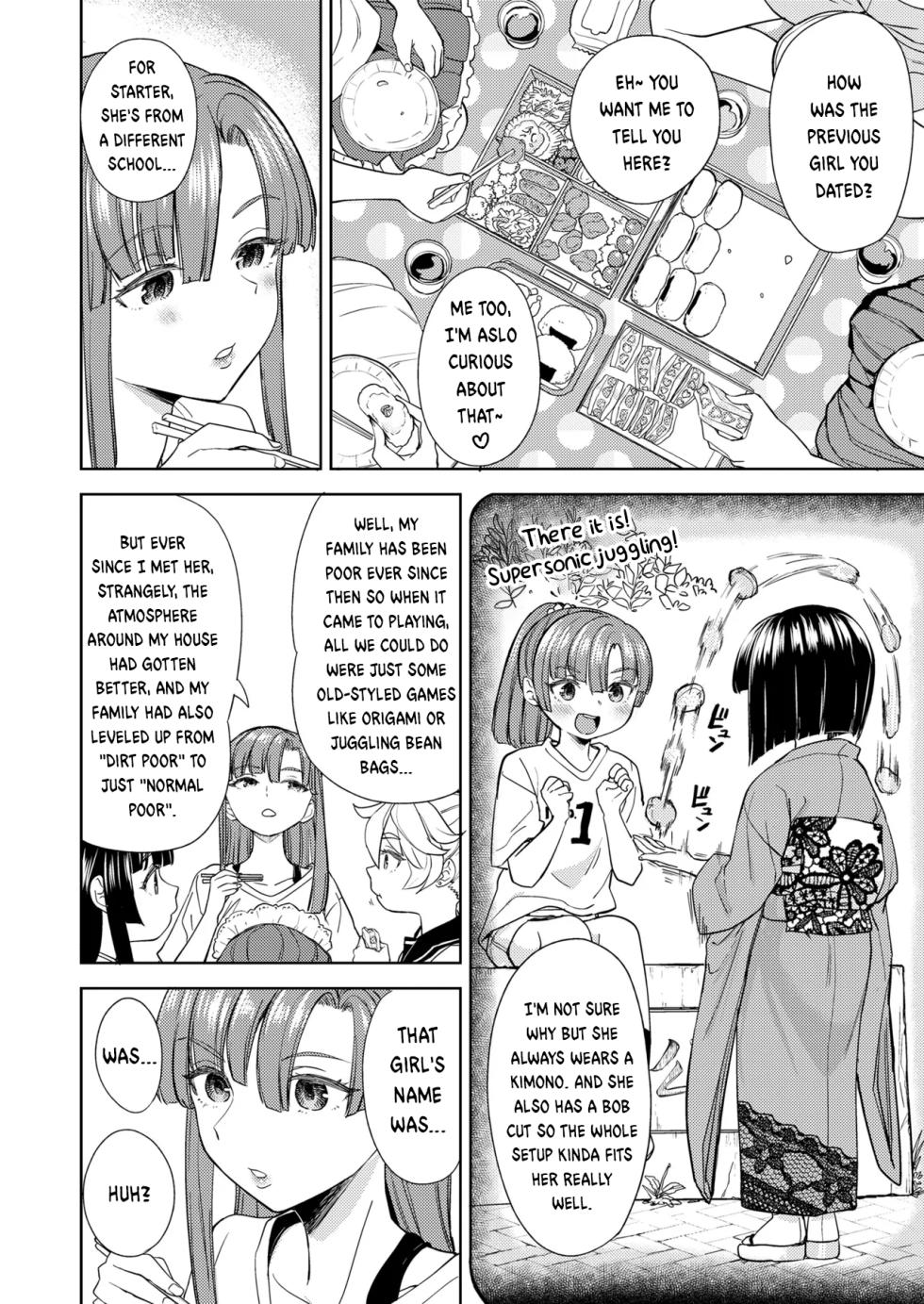 [Ayane] Amaterasu Gohan Ch. 4 (Towako 19) [English] [Digital] - Page 10