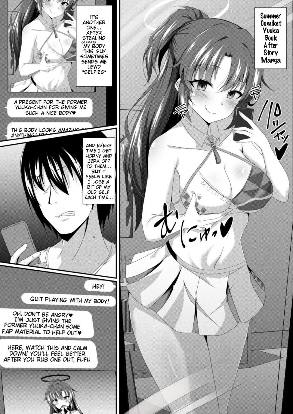 [Taketombo (Naba)] Blue TS Archive (Blue Archive) [English] [Tigoris Translates] [Digital] - Page 8