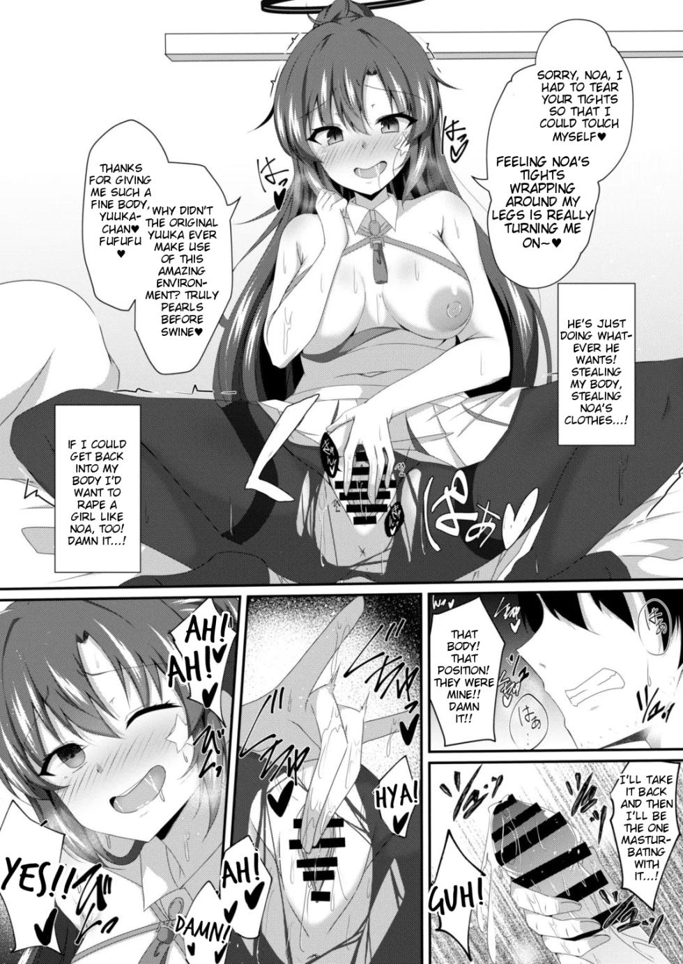 [Taketombo (Naba)] Blue TS Archive (Blue Archive) [English] [Tigoris Translates] [Digital] - Page 10