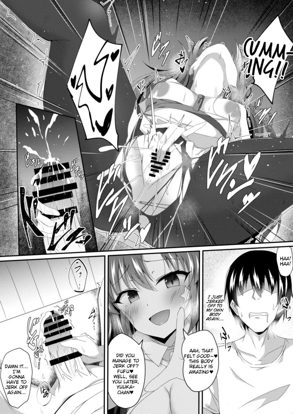 [Taketombo (Naba)] Blue TS Archive (Blue Archive) [English] [Tigoris Translates] [Digital] - Page 11
