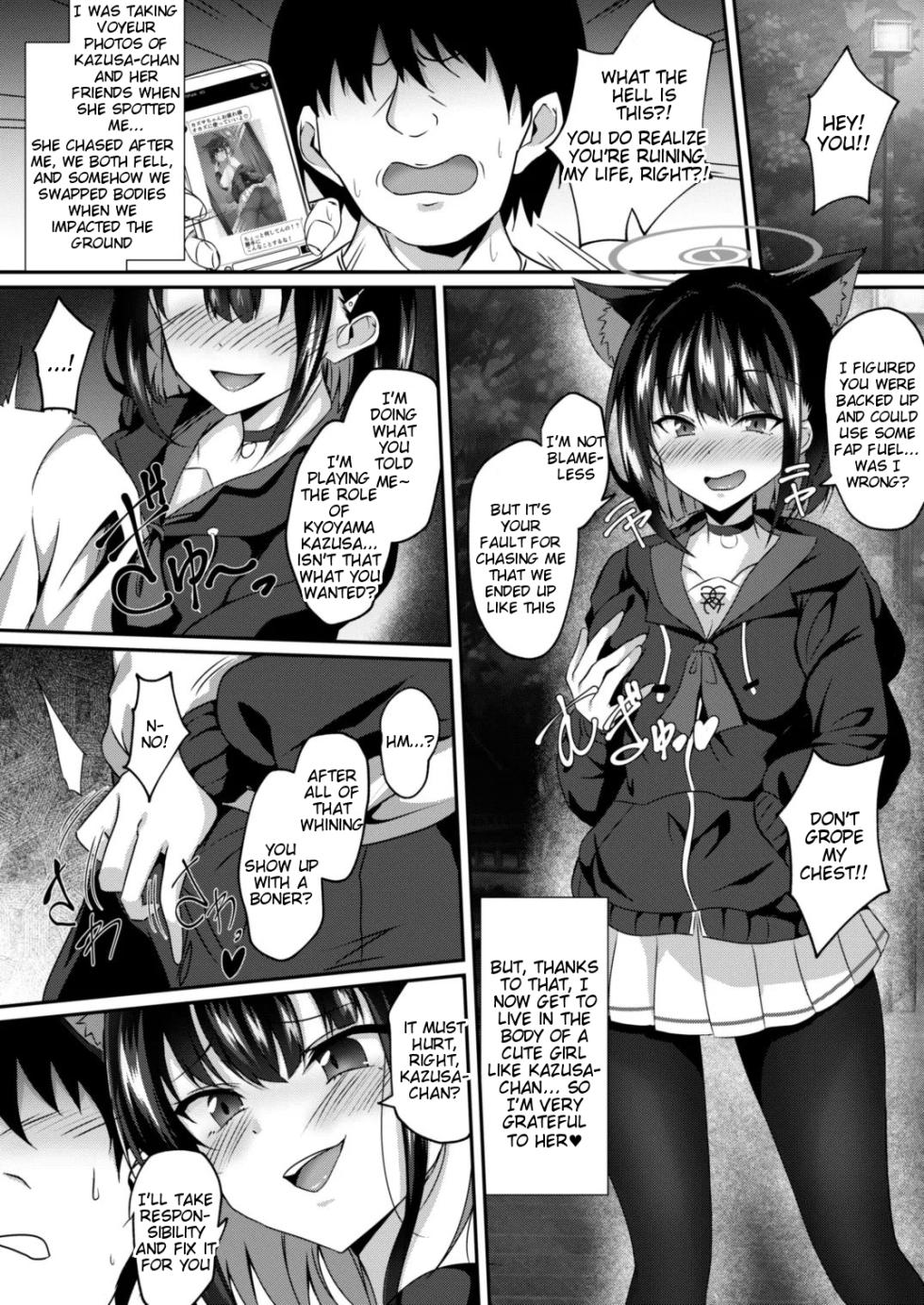 [Taketombo (Naba)] Blue TS Archive (Blue Archive) [English] [Tigoris Translates] [Digital] - Page 17