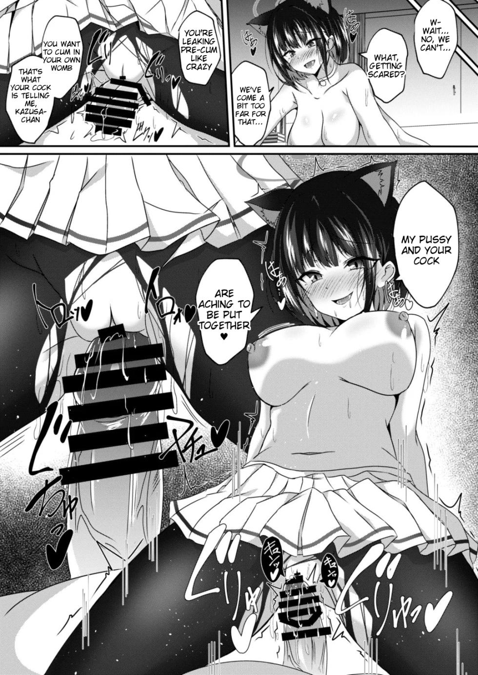[Taketombo (Naba)] Blue TS Archive (Blue Archive) [English] [Tigoris Translates] [Digital] - Page 18